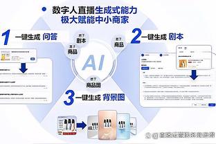 开云全站app官方网站